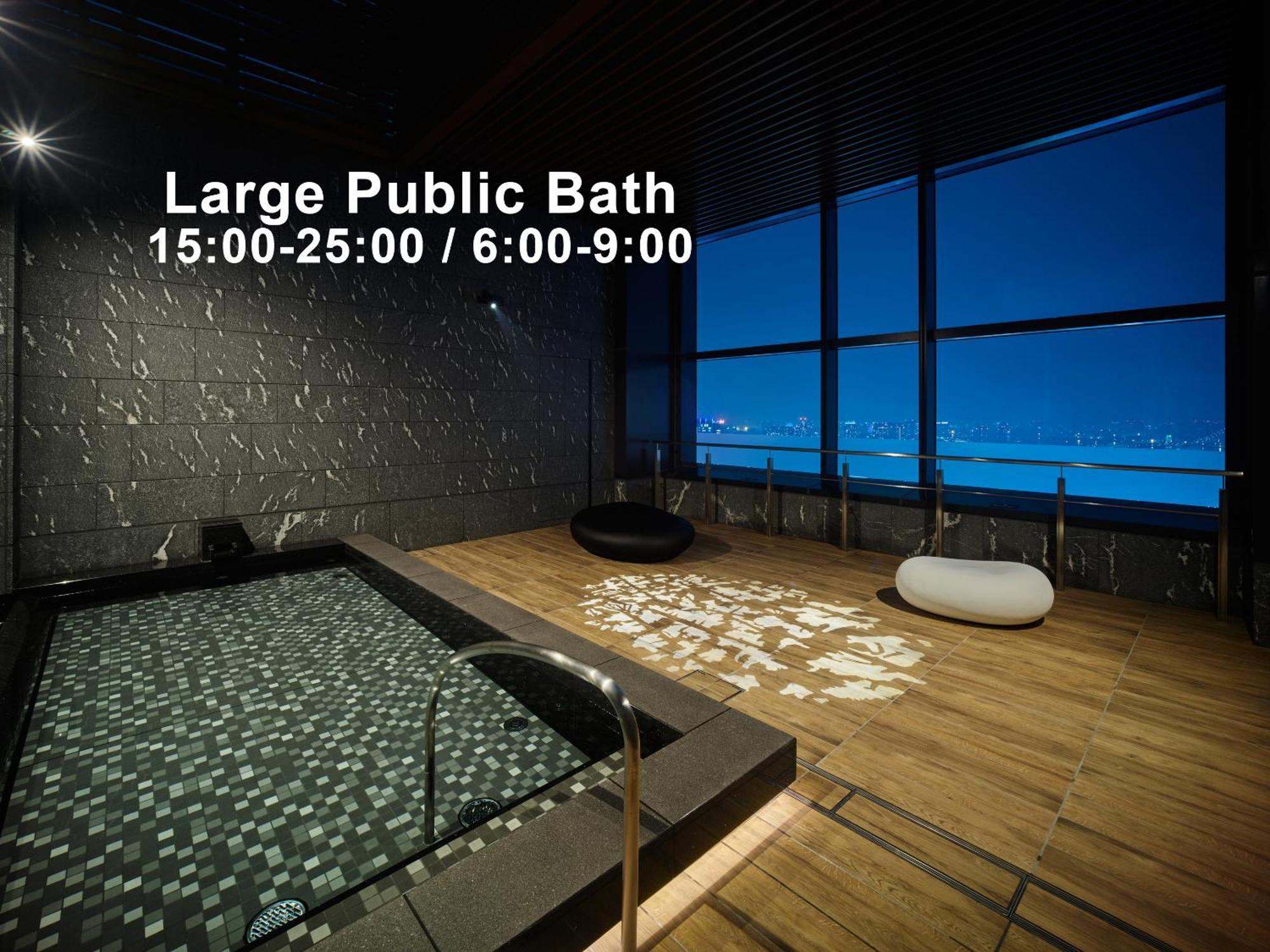 Mitsui Garden Hotel Toyosu Premier - Токио Экстерьер фото
